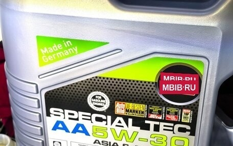 Mazda CX-5 II, 2019 год, 2 900 000 рублей, 14 фотография