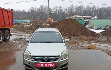 Opel Astra H, 2007 год, 350 000 рублей, 21 фотография