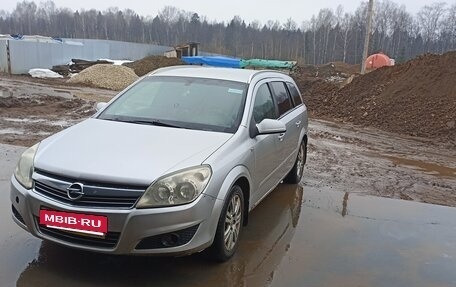 Opel Astra H, 2007 год, 350 000 рублей, 13 фотография
