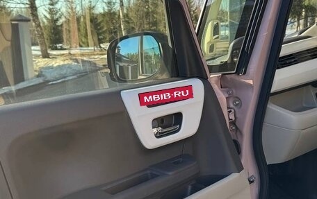 Honda N-BOX II, 2019 год, 1 250 000 рублей, 12 фотография