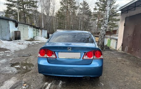 Honda Civic VIII, 2007 год, 680 000 рублей, 6 фотография
