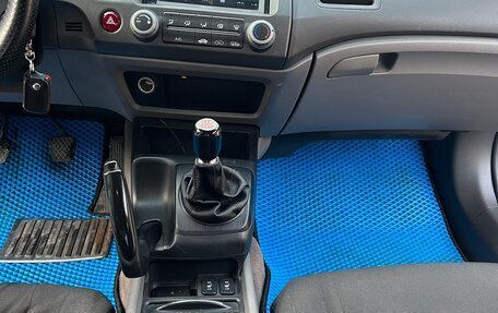 Honda Civic VIII, 2007 год, 680 000 рублей, 12 фотография