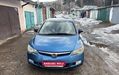 Honda Civic VIII, 2007 год, 680 000 рублей, 2 фотография