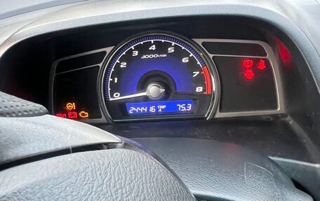 Honda Civic VIII, 2007 год, 680 000 рублей, 13 фотография