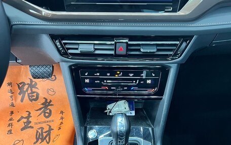 Volkswagen Tharu, 2022 год, 2 190 000 рублей, 12 фотография