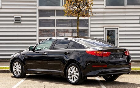 KIA Optima III, 2014 год, 1 195 000 рублей, 4 фотография