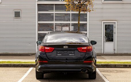 KIA Optima III, 2014 год, 1 195 000 рублей, 5 фотография