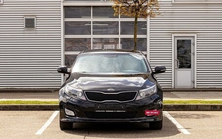 KIA Optima III, 2014 год, 1 195 000 рублей, 2 фотография