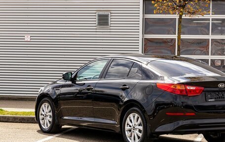 KIA Optima III, 2014 год, 1 195 000 рублей, 9 фотография