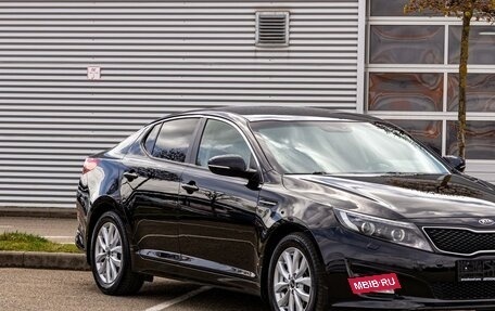 KIA Optima III, 2014 год, 1 195 000 рублей, 7 фотография