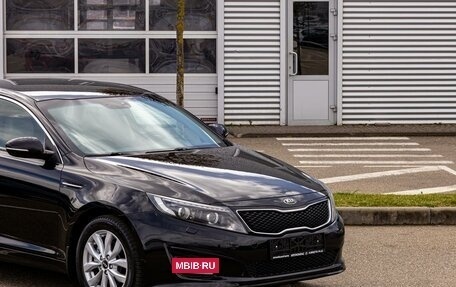 KIA Optima III, 2014 год, 1 195 000 рублей, 8 фотография