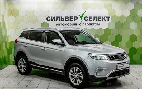 Geely Atlas I, 2021 год, 1 610 000 рублей, 5 фотография
