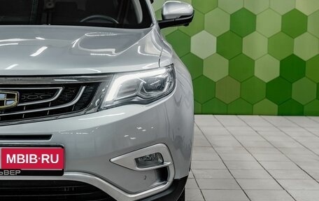 Geely Atlas I, 2021 год, 1 610 000 рублей, 10 фотография