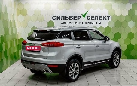 Geely Atlas I, 2021 год, 1 610 000 рублей, 2 фотография