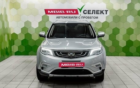 Geely Atlas I, 2021 год, 1 610 000 рублей, 3 фотография
