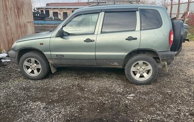 Chevrolet Niva I рестайлинг, 2007 год, 350 000 рублей, 1 фотография