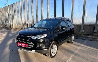 Ford EcoSport, 2015 год, 750 000 рублей, 1 фотография