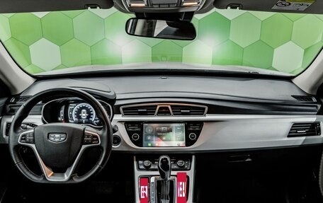 Geely Atlas I, 2021 год, 1 610 000 рублей, 16 фотография