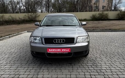 Audi A6, 2003 год, 500 000 рублей, 1 фотография