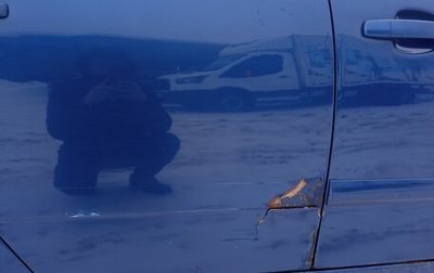 Opel Astra H, 2008 год, 500 000 рублей, 1 фотография