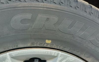 Mitsubishi Outlander III рестайлинг 3, 2010 год, 950 000 рублей, 1 фотография