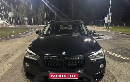 BMW X1, 2018 год, 2 300 000 рублей, 1 фотография