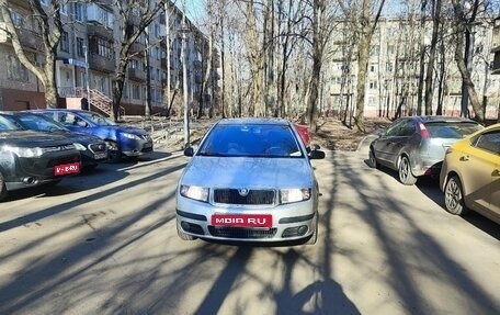 Skoda Fabia I, 2006 год, 420 000 рублей, 1 фотография