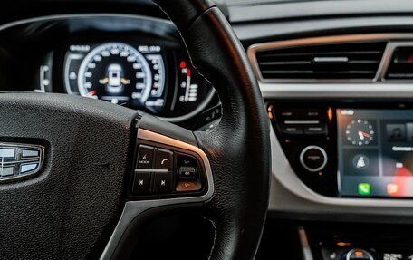 Geely Atlas I, 2021 год, 1 610 000 рублей, 19 фотография