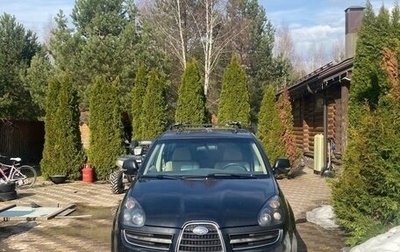 Subaru Tribeca I рестайлинг, 2007 год, 1 100 000 рублей, 1 фотография