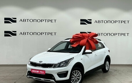 KIA Rio IV, 2019 год, 1 599 000 рублей, 1 фотография