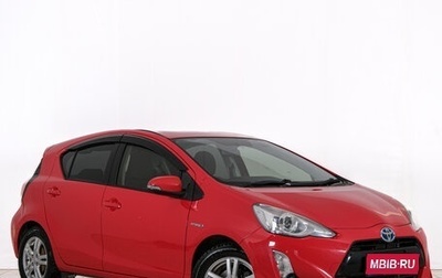 Toyota Aqua I, 2016 год, 1 099 000 рублей, 1 фотография