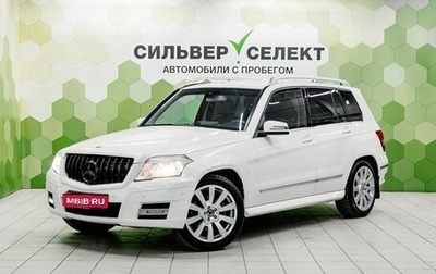 Mercedes-Benz GLK-Класс, 2010 год, 1 100 000 рублей, 1 фотография