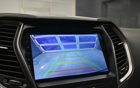 Hyundai Santa Fe III рестайлинг, 2013 год, 1 879 000 рублей, 24 фотография