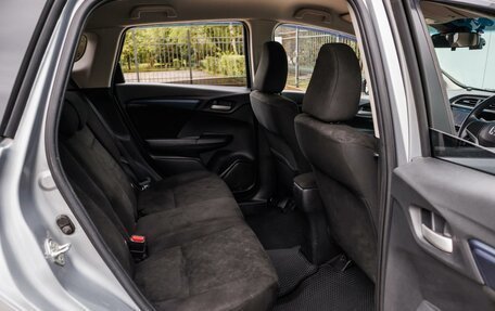 Honda Shuttle II, 2017 год, 1 550 000 рублей, 11 фотография