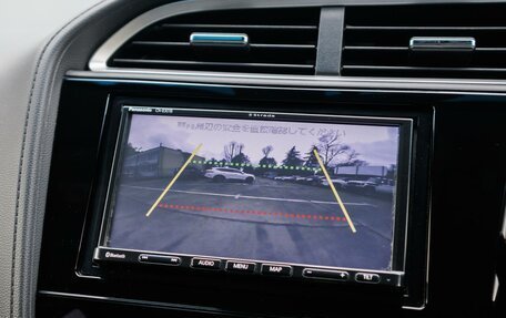 Honda Shuttle II, 2017 год, 1 550 000 рублей, 14 фотография