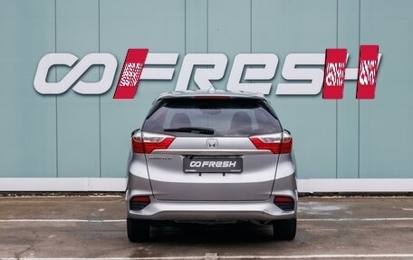 Honda Shuttle II, 2017 год, 1 550 000 рублей, 4 фотография