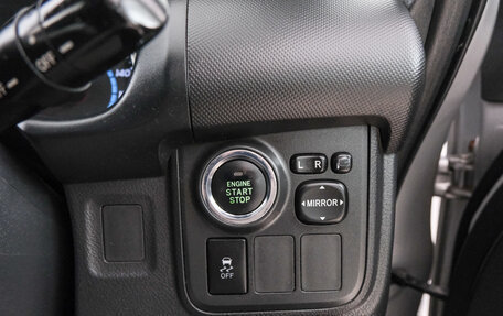 Toyota Wish II, 2009 год, 1 399 000 рублей, 17 фотография