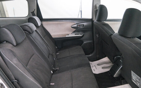 Toyota Wish II, 2009 год, 1 399 000 рублей, 20 фотография