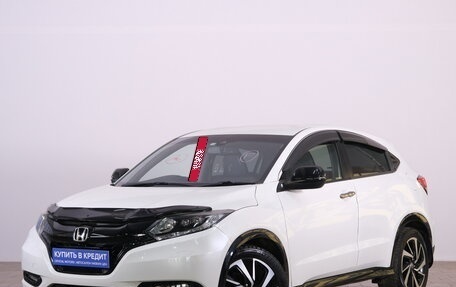 Honda Vezel, 2016 год, 1 879 000 рублей, 4 фотография