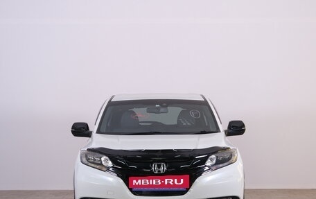 Honda Vezel, 2016 год, 1 879 000 рублей, 2 фотография