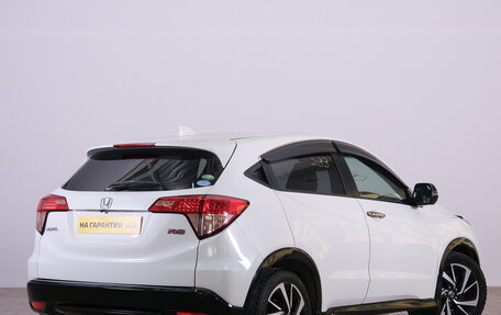 Honda Vezel, 2016 год, 1 879 000 рублей, 7 фотография