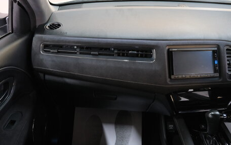 Honda Vezel, 2016 год, 1 879 000 рублей, 17 фотография