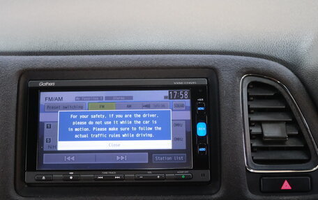 Honda Vezel, 2016 год, 1 879 000 рублей, 15 фотография