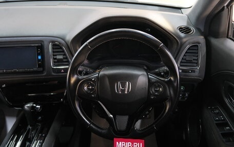 Honda Vezel, 2016 год, 1 879 000 рублей, 12 фотография