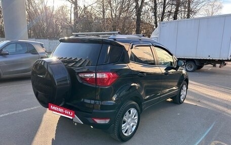 Ford EcoSport, 2015 год, 750 000 рублей, 9 фотография
