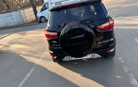 Ford EcoSport, 2015 год, 750 000 рублей, 16 фотография