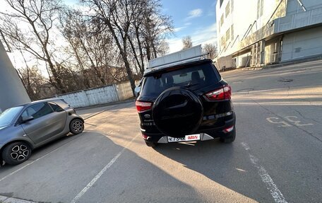 Ford EcoSport, 2015 год, 750 000 рублей, 18 фотография