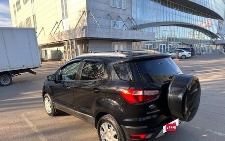 Ford EcoSport, 2015 год, 750 000 рублей, 13 фотография