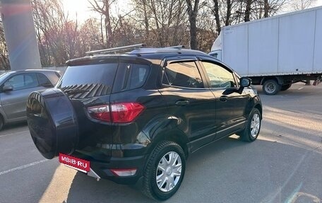 Ford EcoSport, 2015 год, 750 000 рублей, 10 фотография