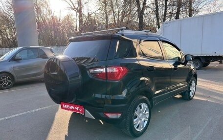 Ford EcoSport, 2015 год, 750 000 рублей, 11 фотография